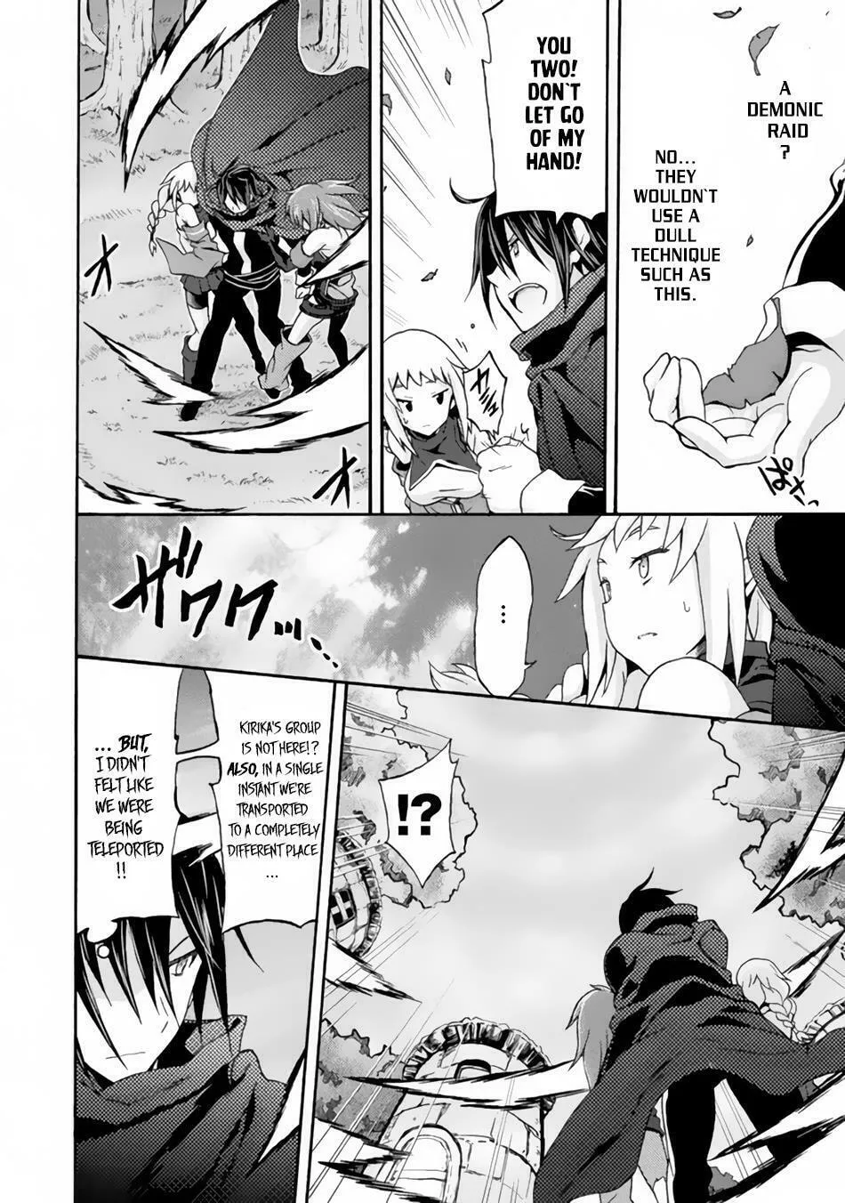 Himekishi ga Classmate! Chapter 12 page 16 - 