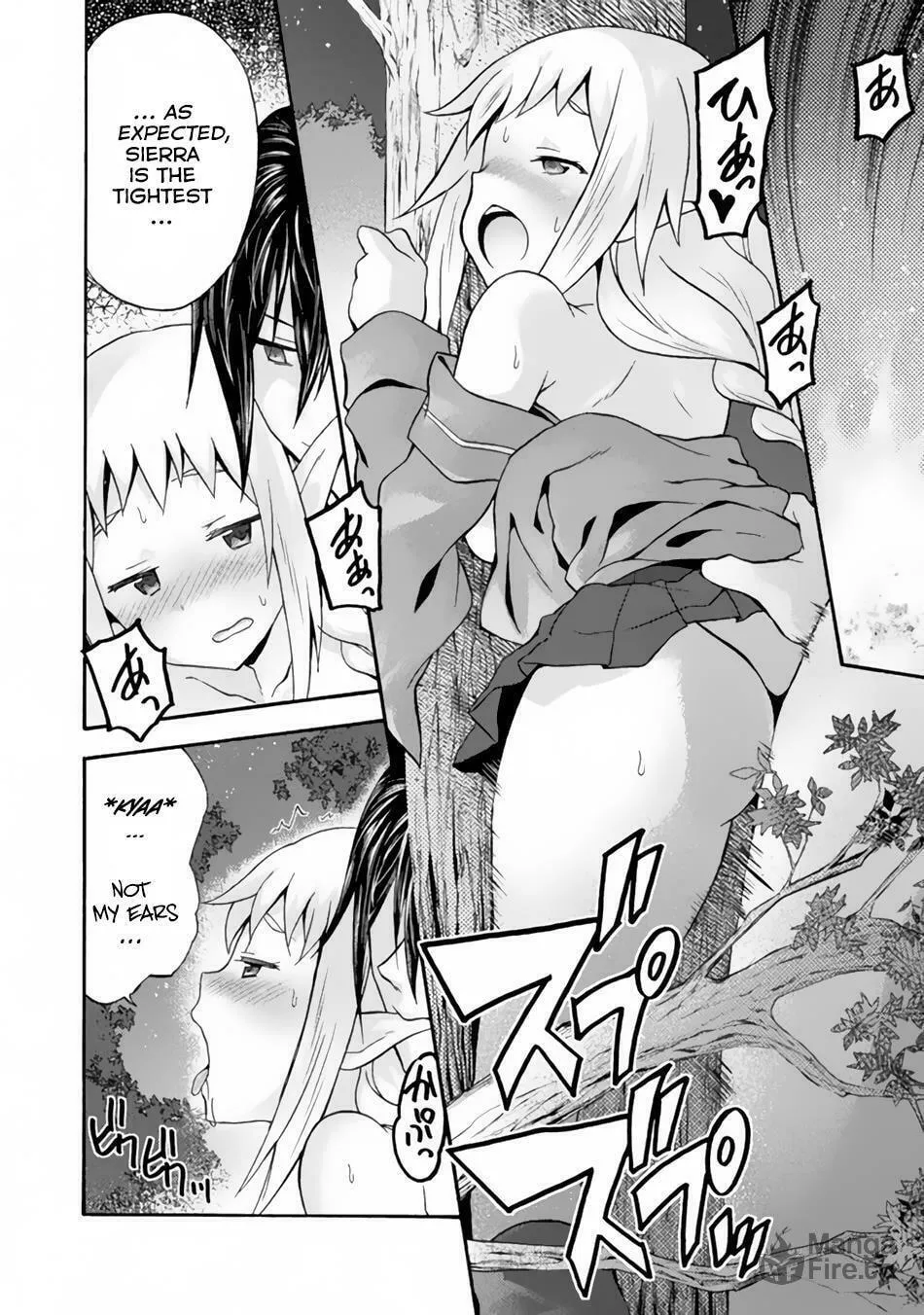 Himekishi ga Classmate! Chapter 12 page 10 - 