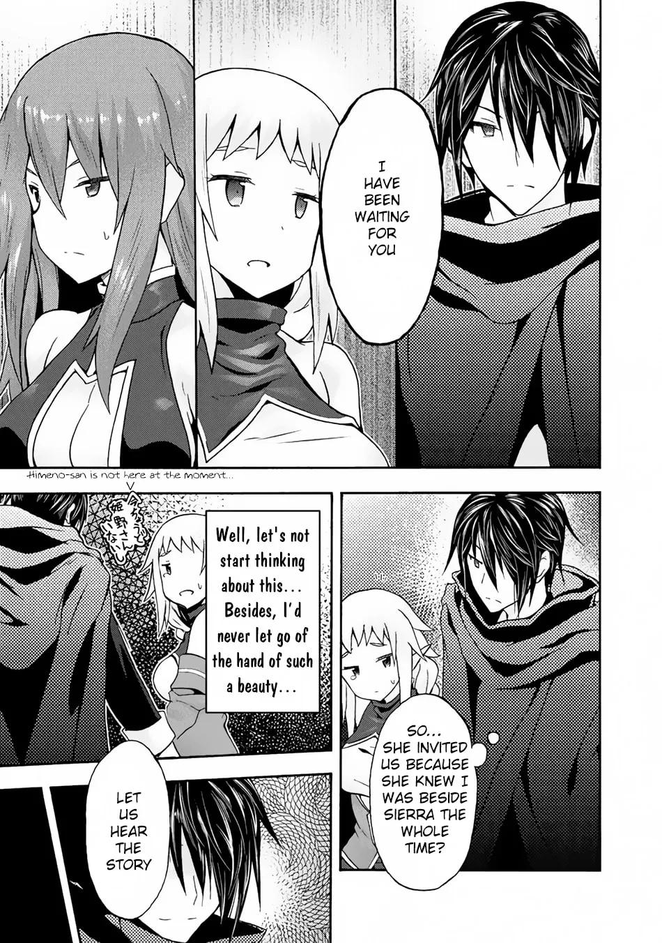 Himekishi ga Classmate! Chapter 13 page 7 - 