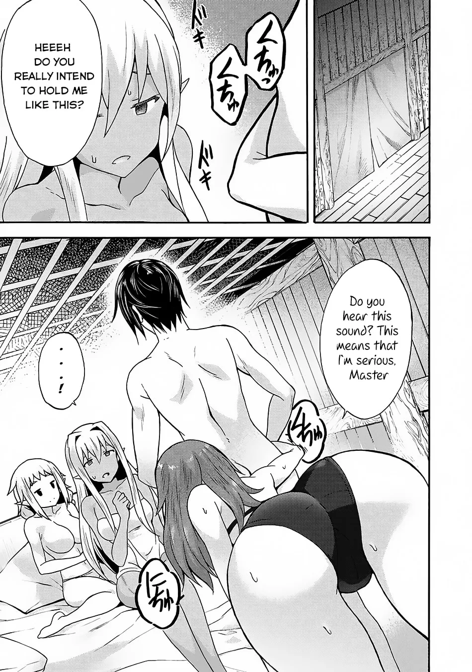 Himekishi ga Classmate! Chapter 14 page 11 - 