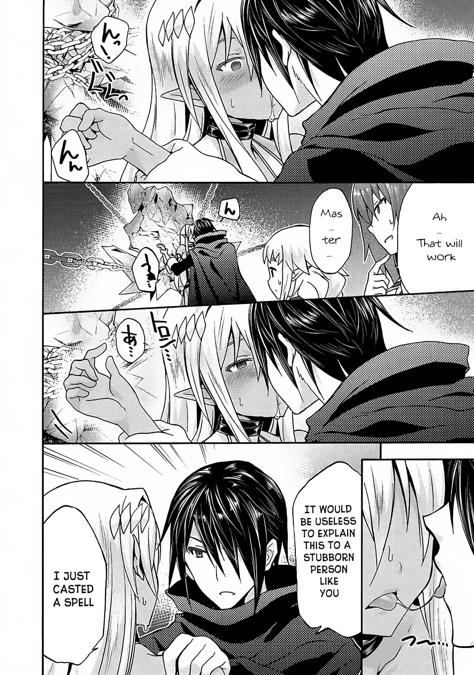 Himekishi ga Classmate! Chapter 14 page 8 - 