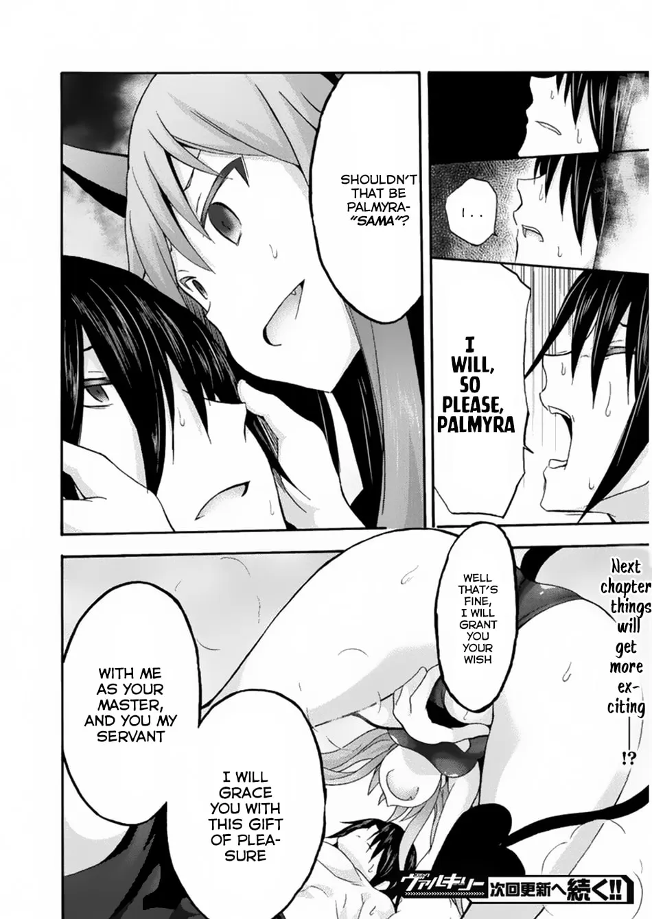 Himekishi ga Classmate! Chapter 15 page 22 - 