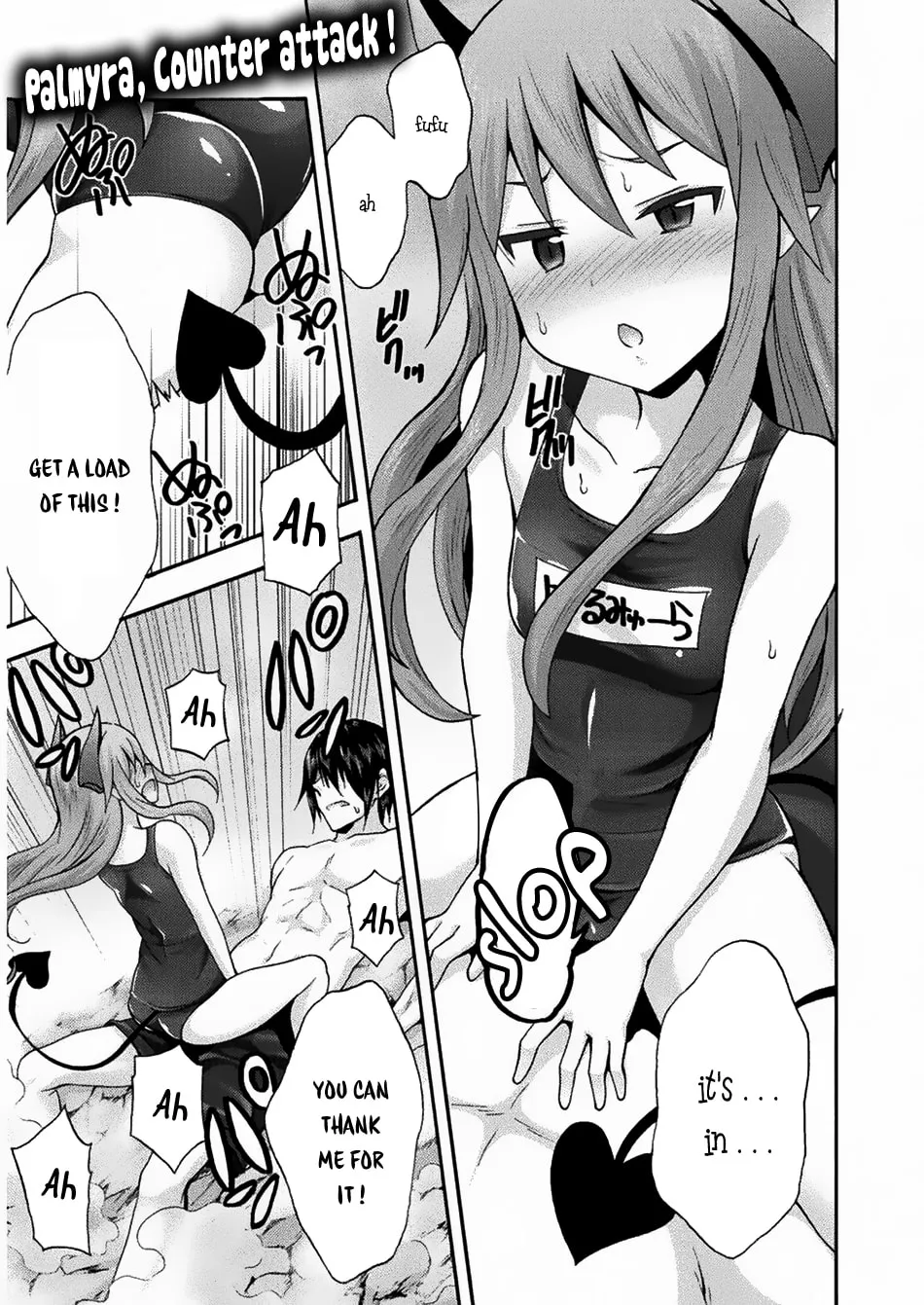 Himekishi ga Classmate! Chapter 16 page 2 - 