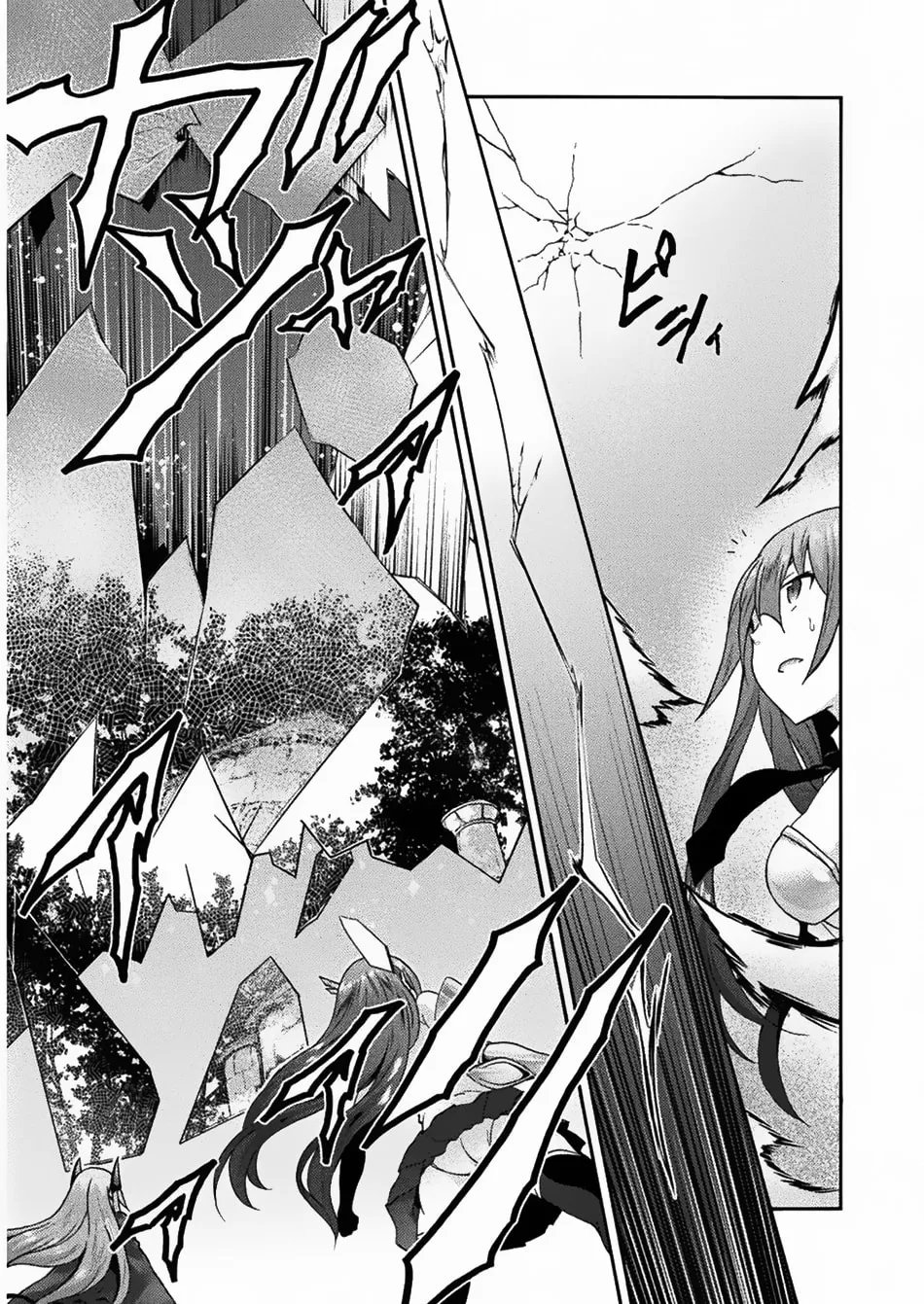 Himekishi ga Classmate! Chapter 16 page 16 - 