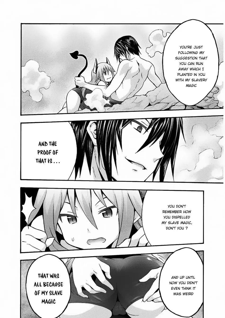 Himekishi ga Classmate! Chapter 16 page 7 - 