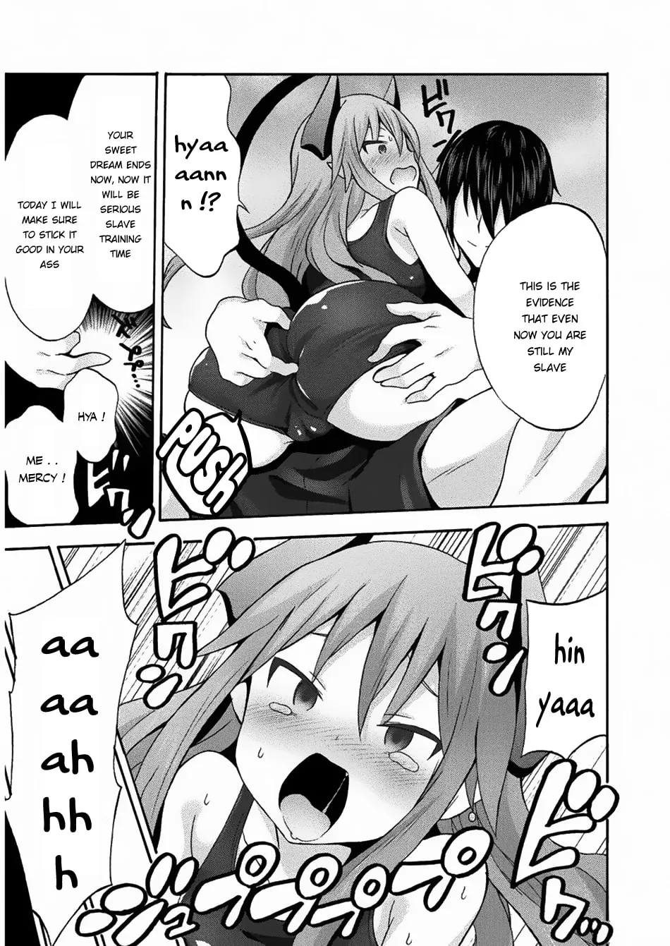 Himekishi ga Classmate! Chapter 16 page 8 - 