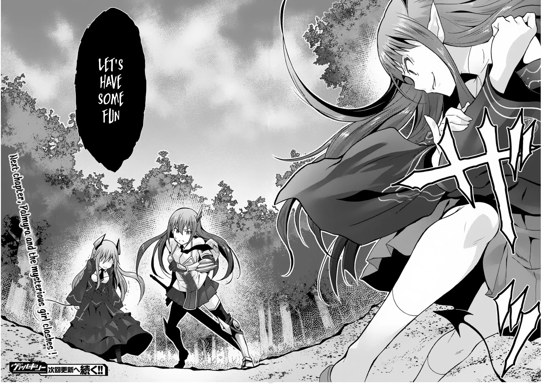 Himekishi ga Classmate! Chapter 17 page 16 - 