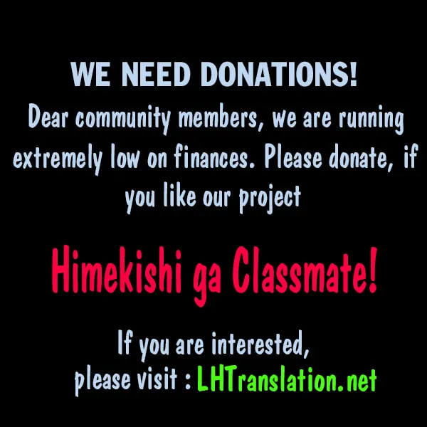 Himekishi ga Classmate! Chapter 17 page 17 - 
