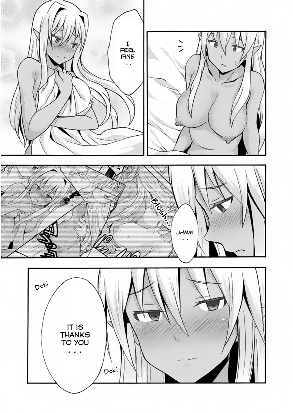 Himekishi ga Classmate! Chapter 17 page 7 - 