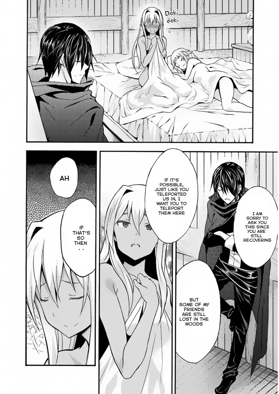 Himekishi ga Classmate! Chapter 17 page 8 - 