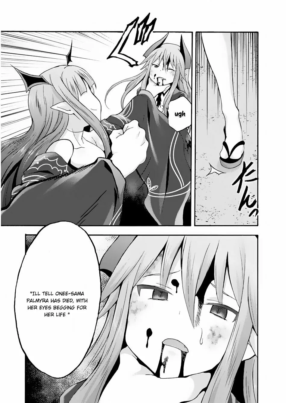 Himekishi ga Classmate! Chapter 18 page 14 - 
