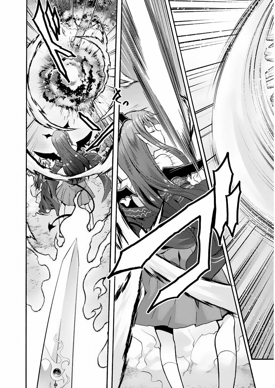 Himekishi ga Classmate! Chapter 18 page 16 - 