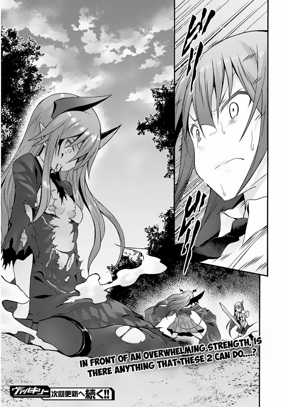 Himekishi ga Classmate! Chapter 18 page 19 - 