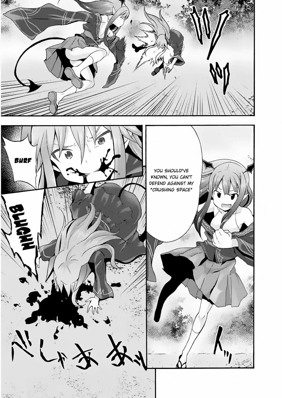 Himekishi ga Classmate! Chapter 18 page 7 - 