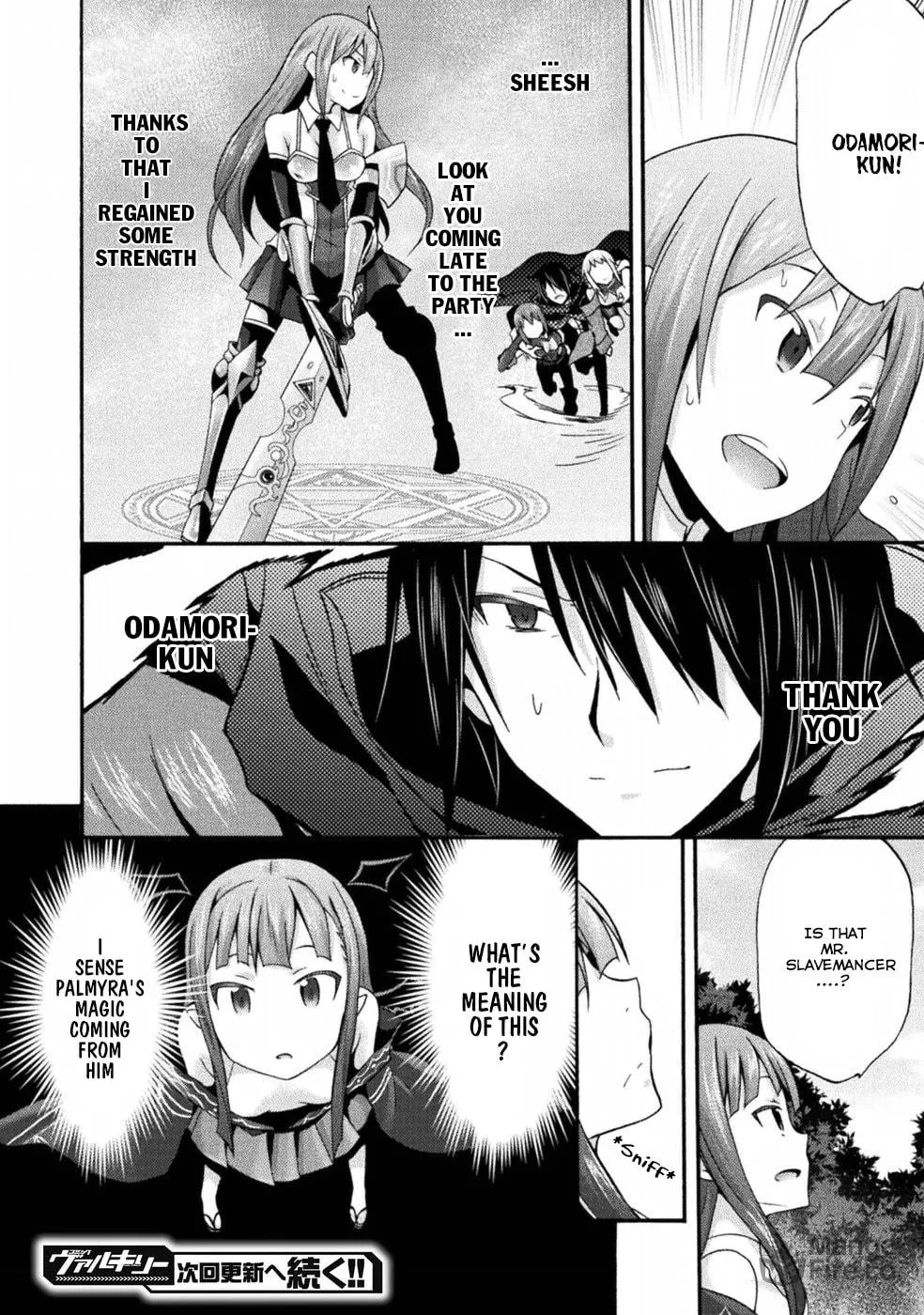 Himekishi ga Classmate! Chapter 19 page 15 - 