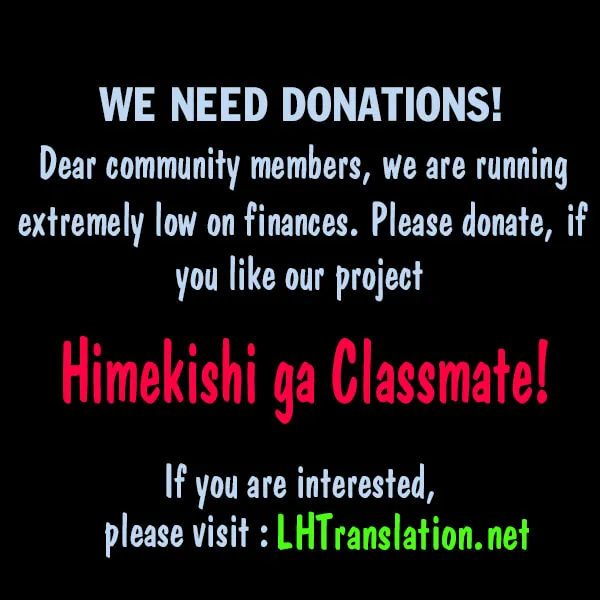 Himekishi ga Classmate! Chapter 19 page 16 - 