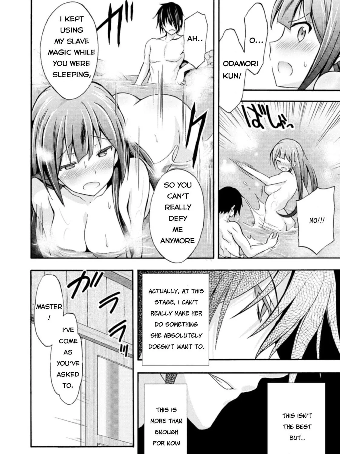 Himekishi ga Classmate! Chapter 2 page 19 - 