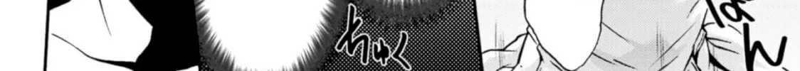 Himekishi ga Classmate! Chapter 2 page 28 - 