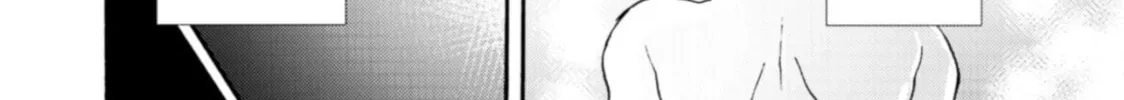 Himekishi ga Classmate! Chapter 2 page 32 - 