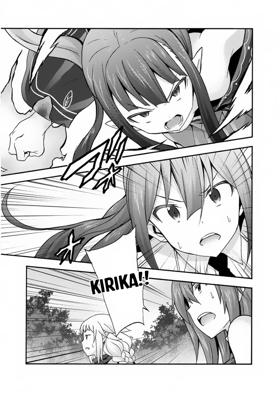 Himekishi ga Classmate! Chapter 20 page 16 - 