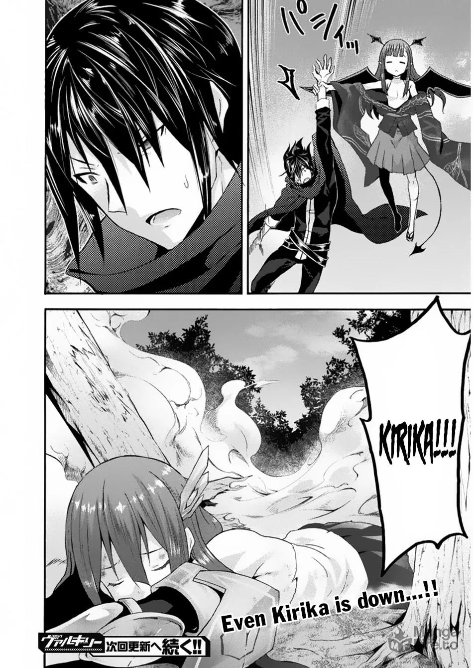 Himekishi ga Classmate! Chapter 20 page 21 - 