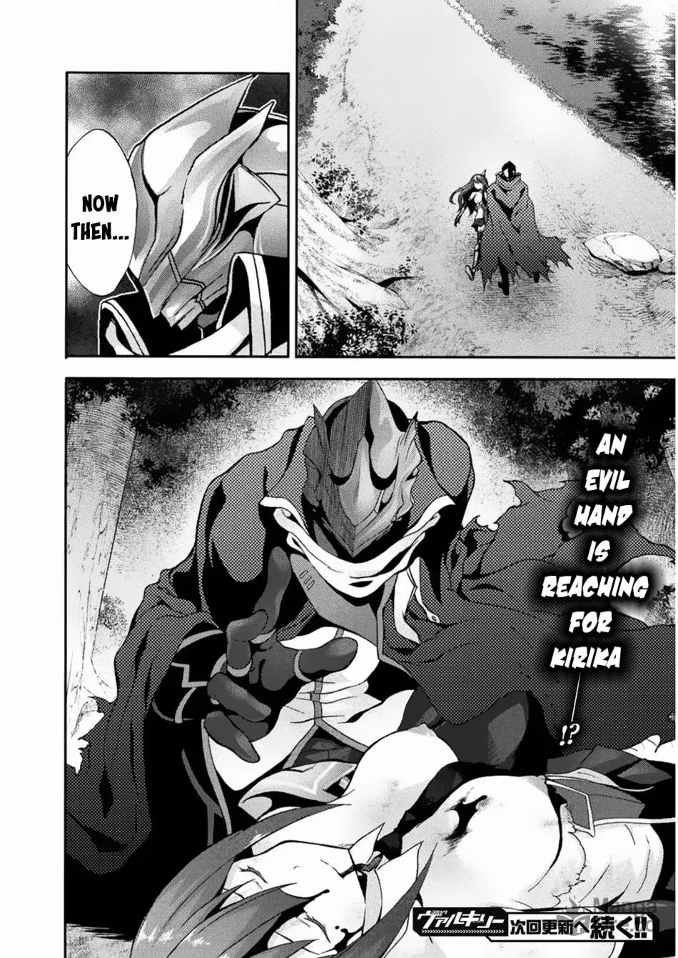 Himekishi ga Classmate! Chapter 22 page 20 - 