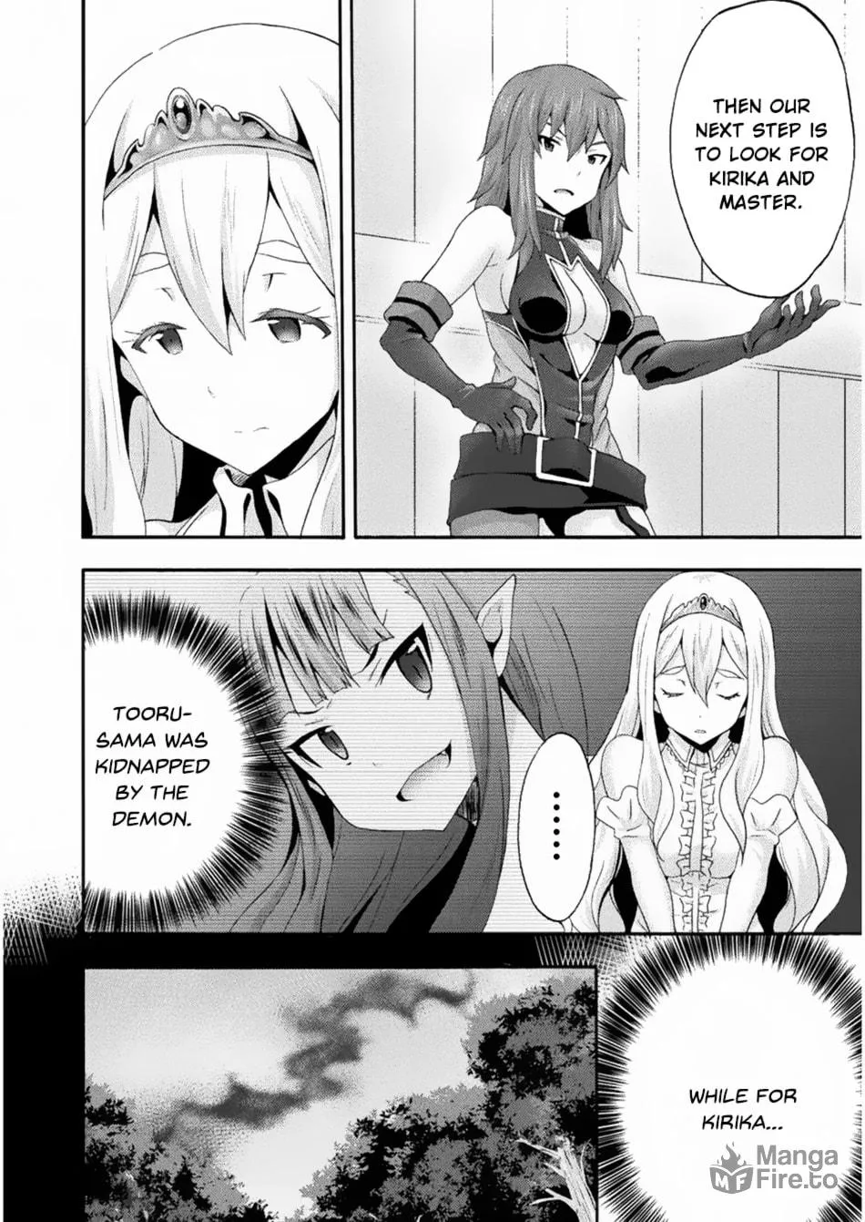 Himekishi ga Classmate! Chapter 22 page 3 - 