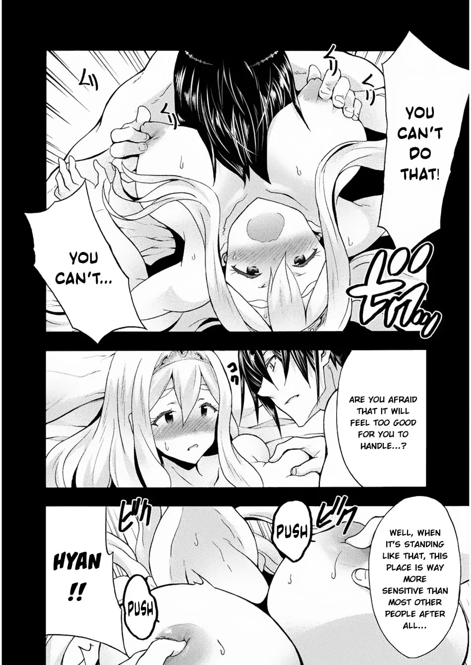 Himekishi ga Classmate! Chapter 23 page 19 - 