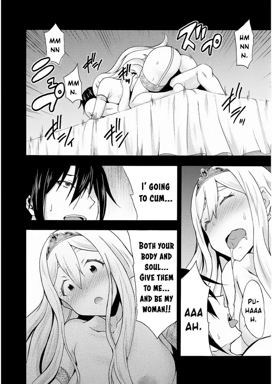 Himekishi ga Classmate! Chapter 23 page 23 - 