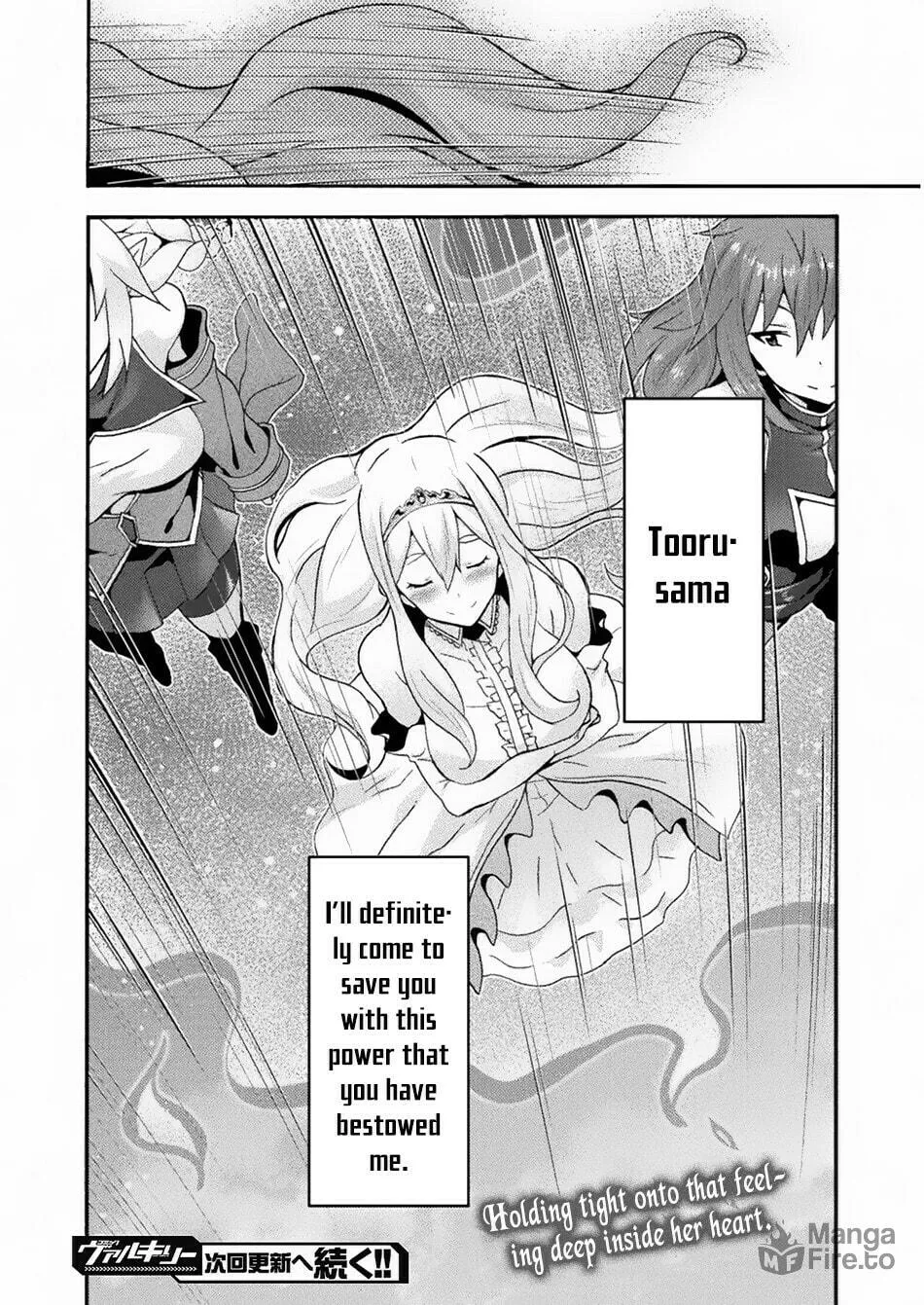 Himekishi ga Classmate! Chapter 23 page 25 - 