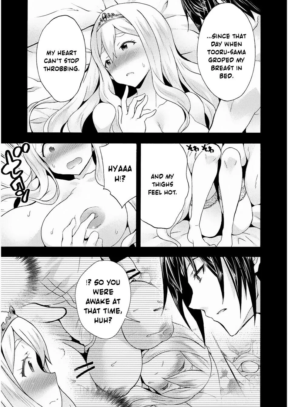 Himekishi ga Classmate! Chapter 23 page 8 - 
