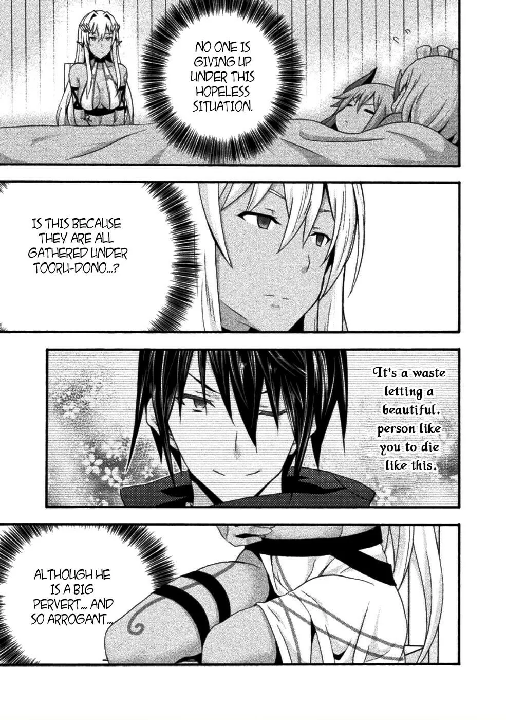 Himekishi ga Classmate! Chapter 24 page 16 - 