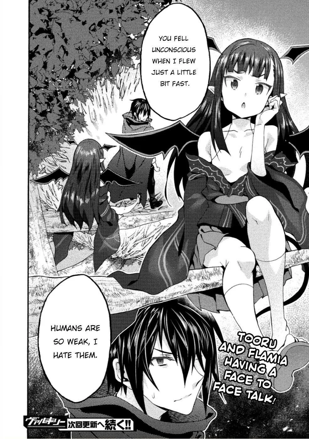 Himekishi ga Classmate! Chapter 24 page 21 - 