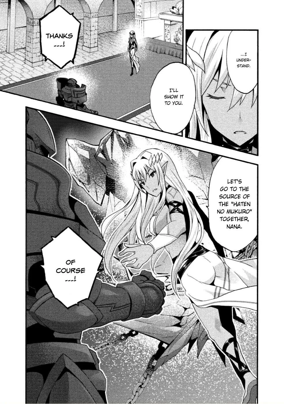 Himekishi ga Classmate! Chapter 25 page 14 - 