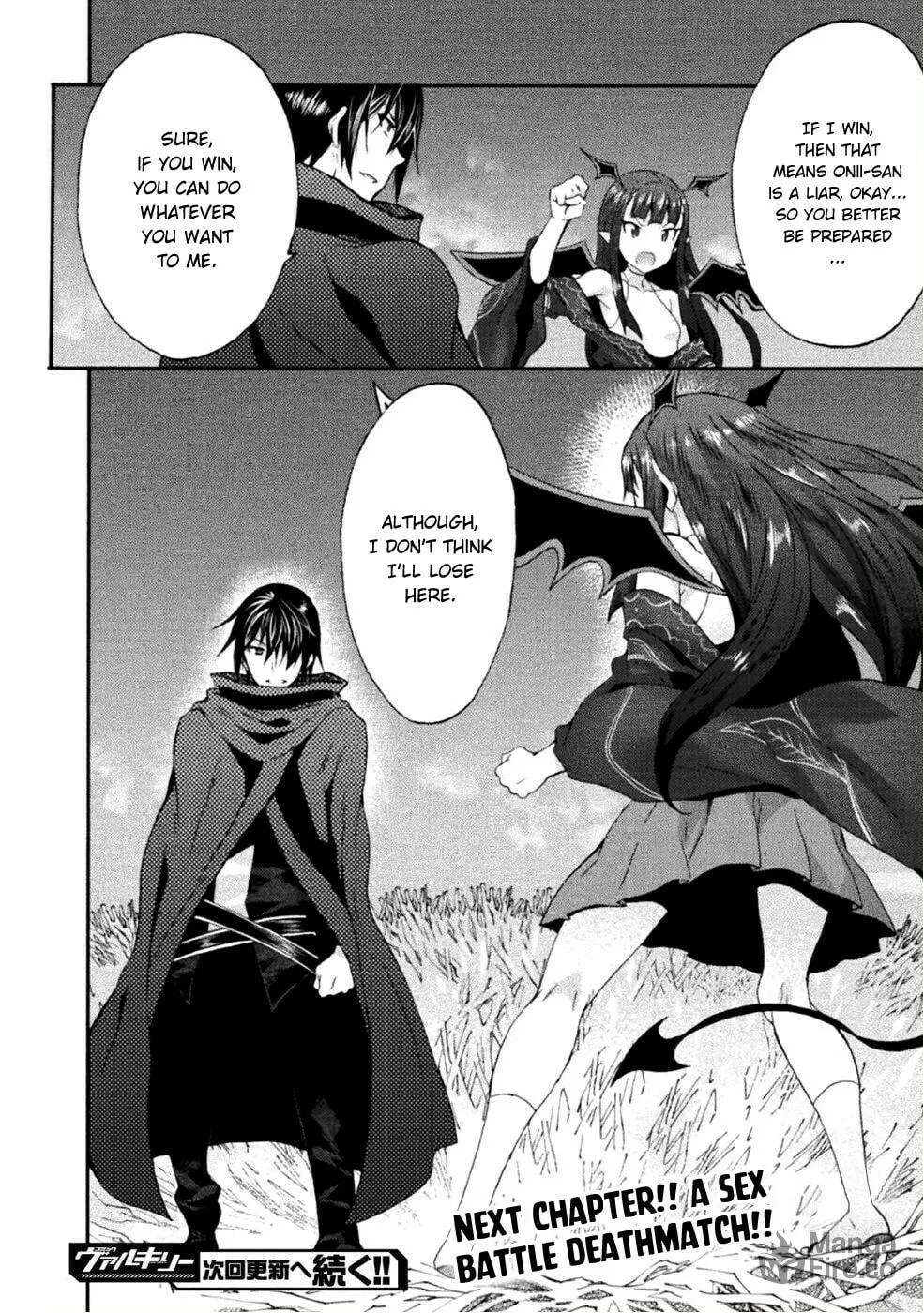 Himekishi ga Classmate! Chapter 25 page 25 - 