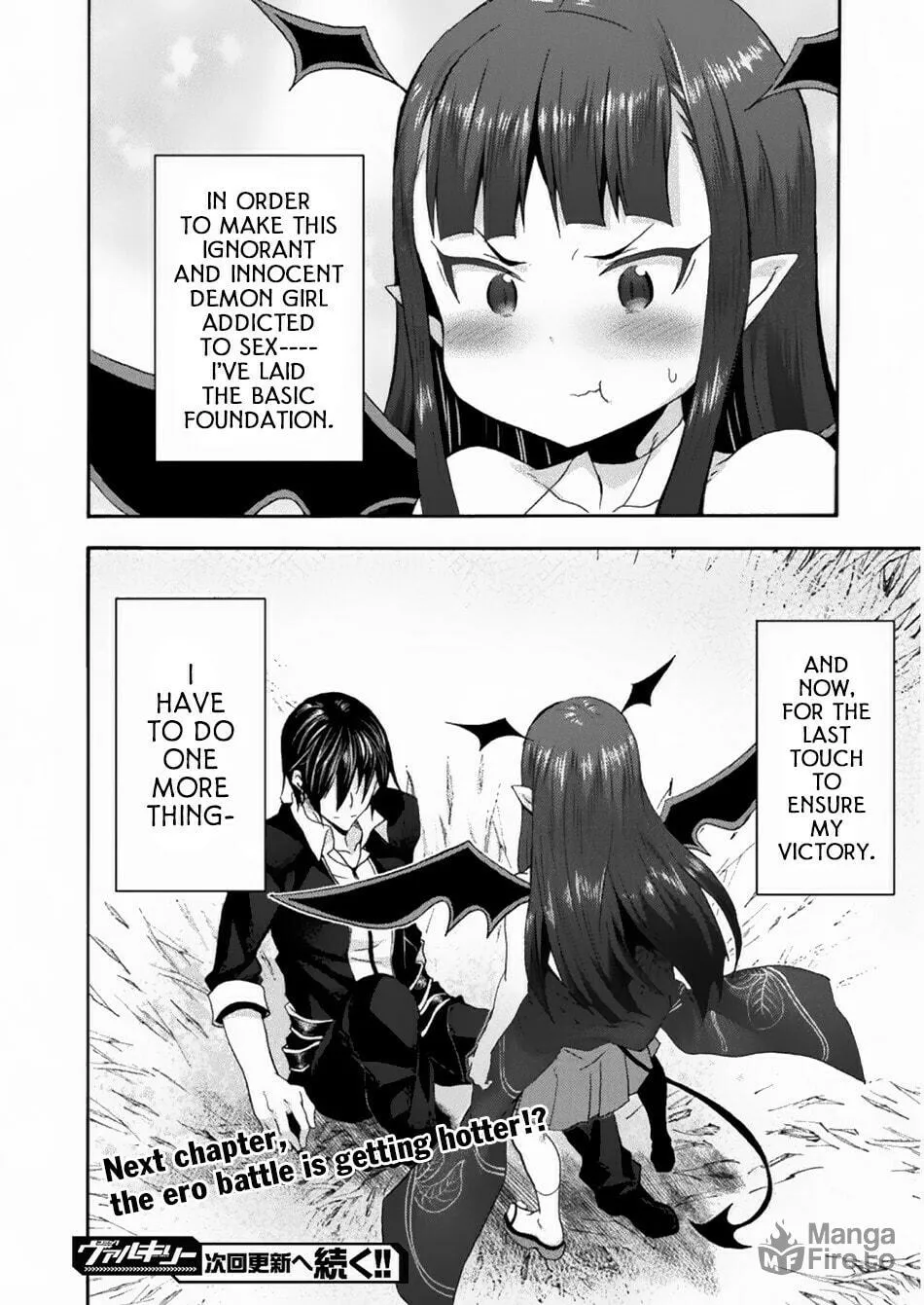 Himekishi ga Classmate! Chapter 26 page 25 - 
