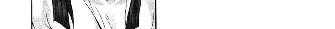Himekishi ga Classmate! Chapter 27 page 25 - 