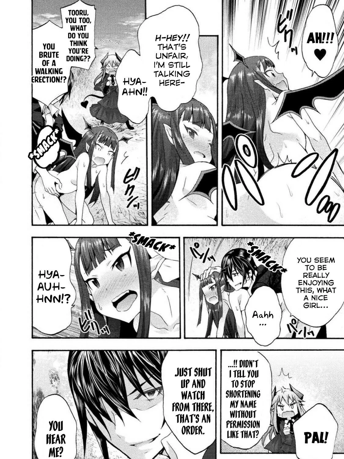 Himekishi ga Classmate! Chapter 27 page 32 - 