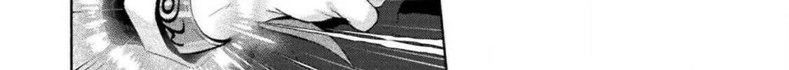 Himekishi ga Classmate! Chapter 28 page 25 - 