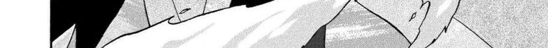 Himekishi ga Classmate! Chapter 28 page 45 - 
