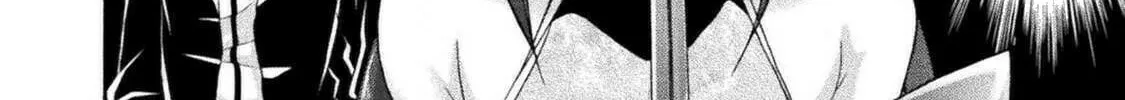 Himekishi ga Classmate! Chapter 29 page 13 - 