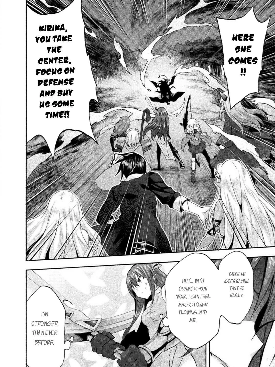 Himekishi ga Classmate! Chapter 29 page 16 - 