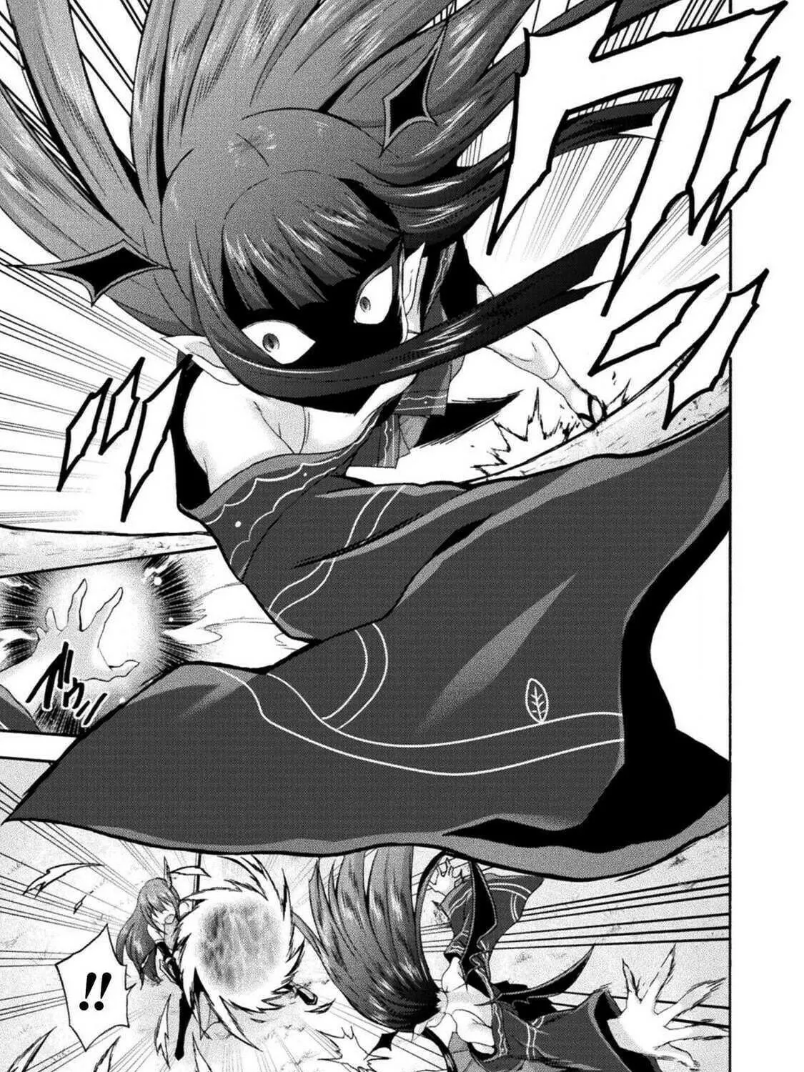 Himekishi ga Classmate! Chapter 29 page 18 - 