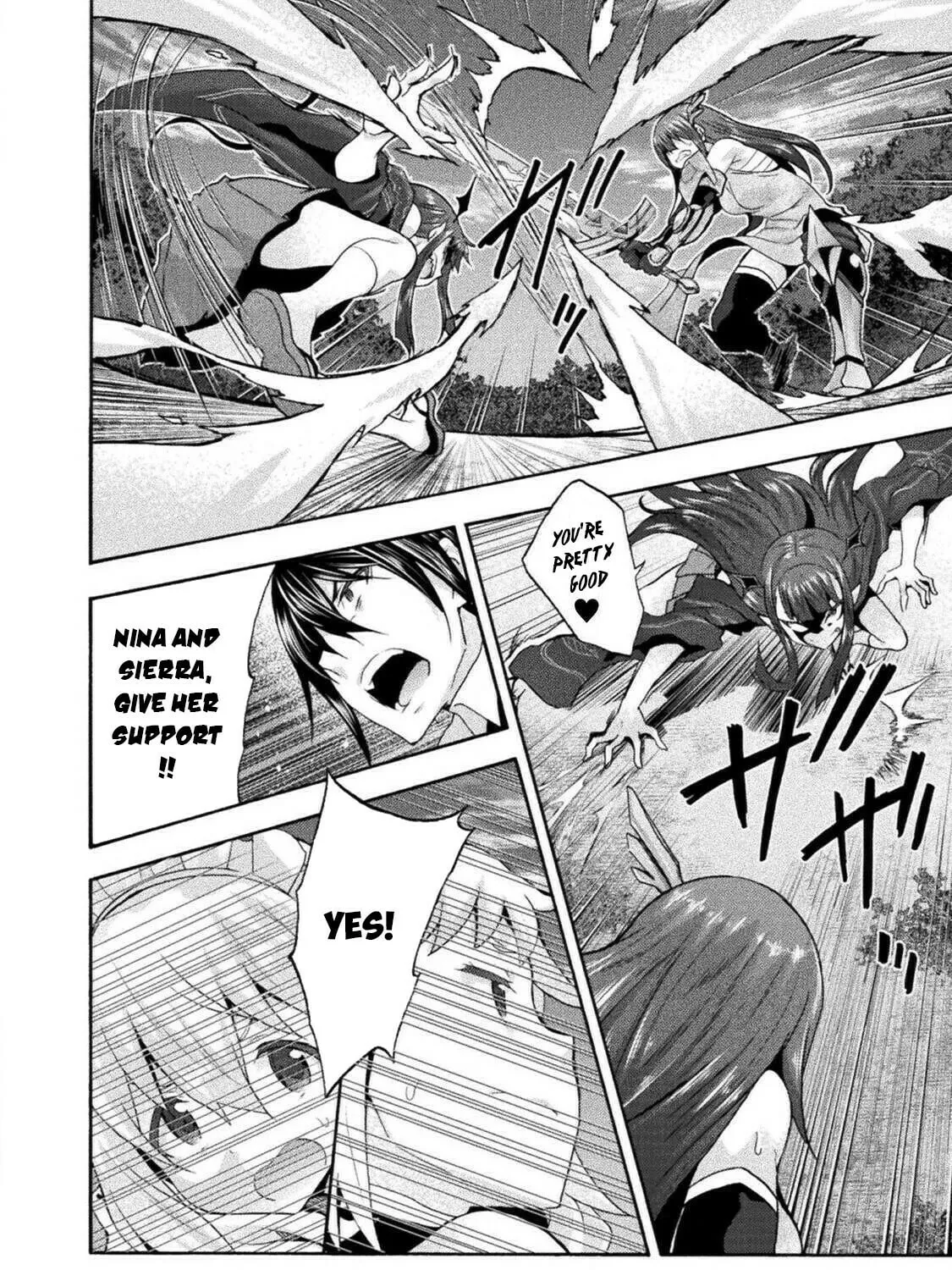 Himekishi ga Classmate! Chapter 29 page 20 - 