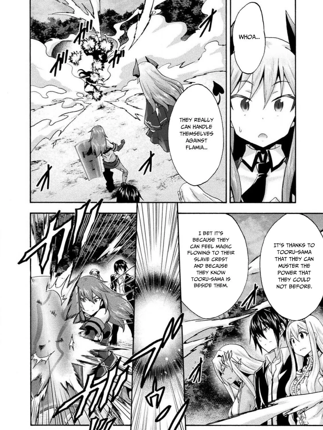 Himekishi ga Classmate! Chapter 29 page 32 - 