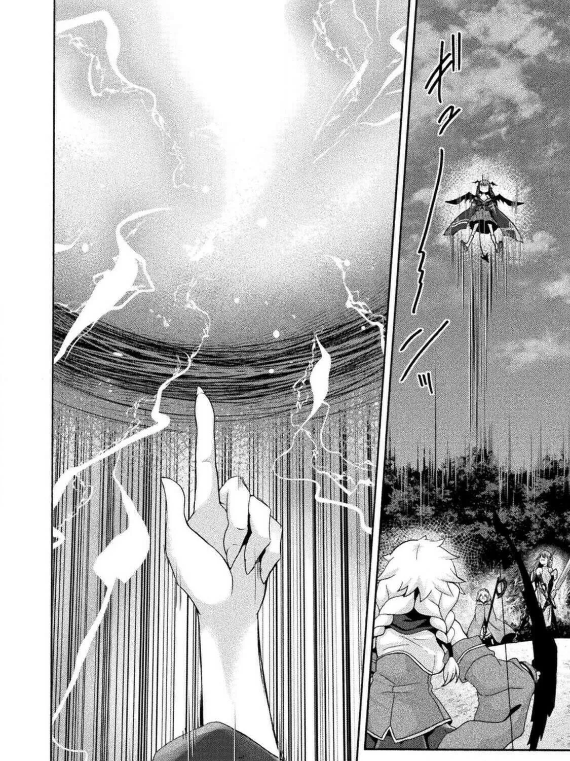 Himekishi ga Classmate! Chapter 29 page 40 - 