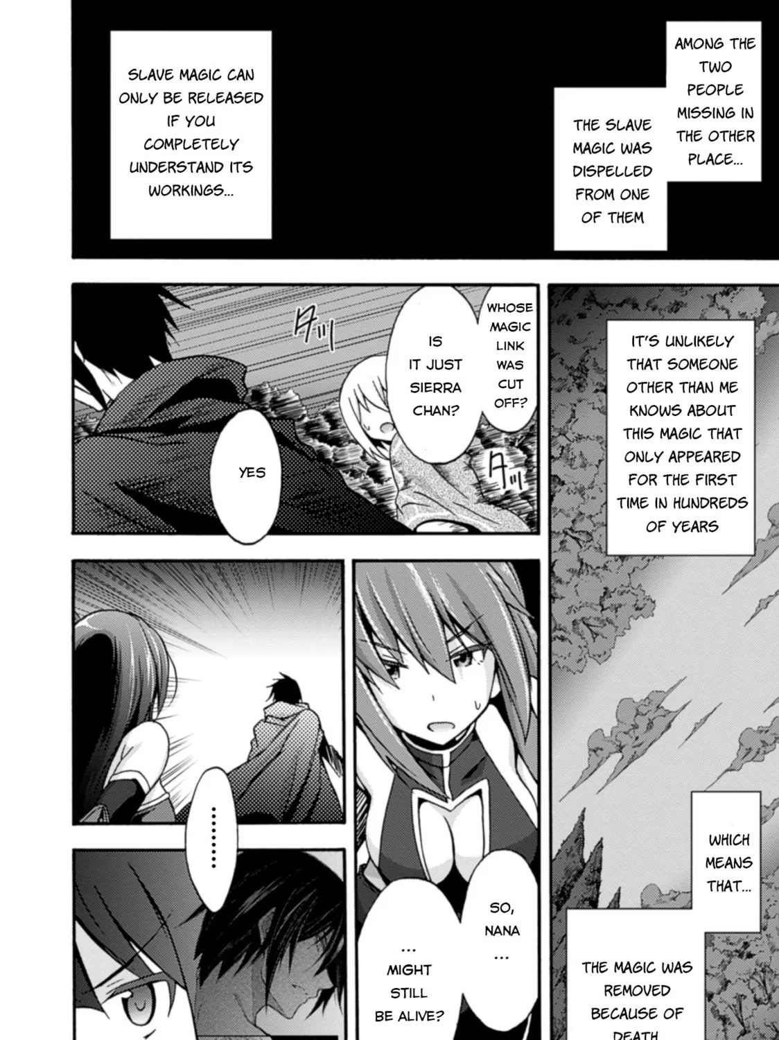 Himekishi ga Classmate! Chapter 3 page 3 - 