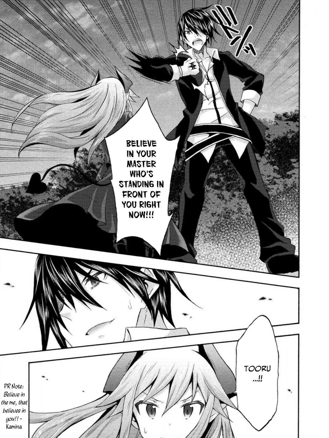 Himekishi ga Classmate! Chapter 30 page 22 - 