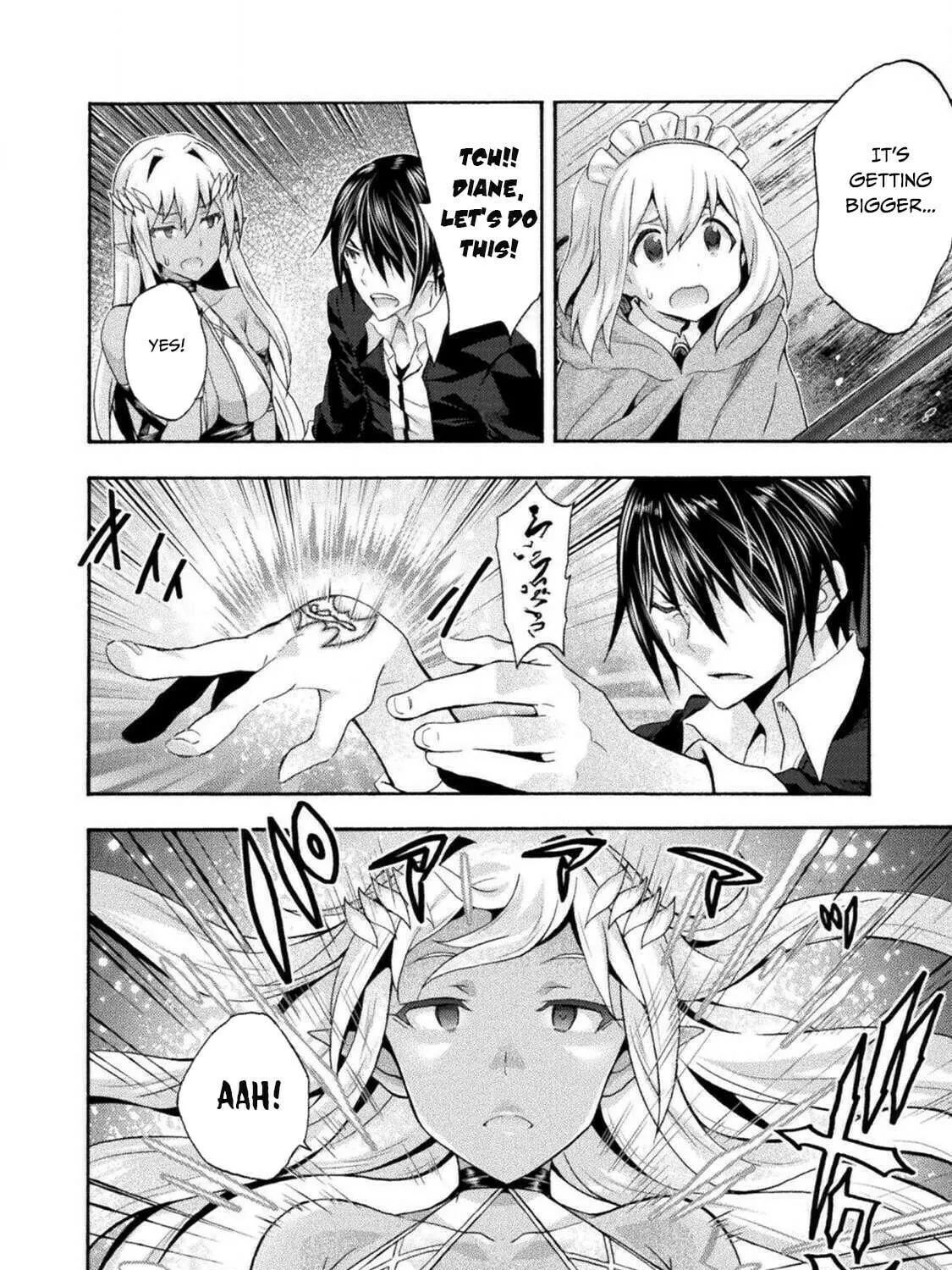 Himekishi ga Classmate! Chapter 30 page 4 - 