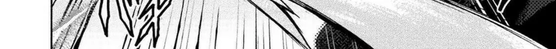 Himekishi ga Classmate! Chapter 30 page 33 - 